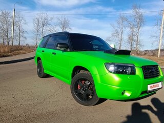 2007 Subaru Forester II Рестайлинг, зелёный, 1050000 рублей, вид 1