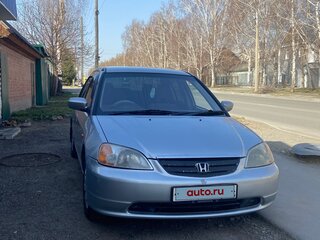 2003 Honda Civic Ferio III, серебристый, 480000 рублей, вид 3