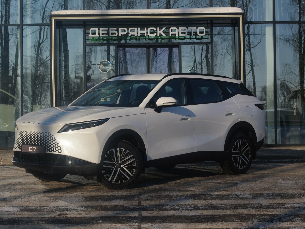 Открыть фотографии: Omoda C7