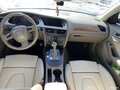 2011 Audi A4 IV (B8), бежевый, 1920000 рублей - вид 5