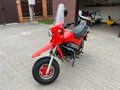 1984 ТМЗ (Туламашзавод) 5.951, красный, 650000 рублей