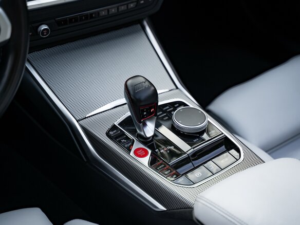 2023 BMW M4 Competition Package G82/G83, белый, 10900000 рублей - вид 17
