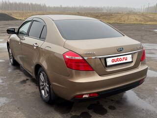 2020 Geely Emgrand 7 I Рестайлинг, золотистый, 995000 рублей, вид 4