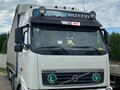 2011 Volvo FH, белый, 3150000 рублей