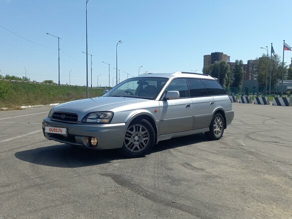2001 Subaru Legacy Lancaster III, серебристый, 1000000 рублей