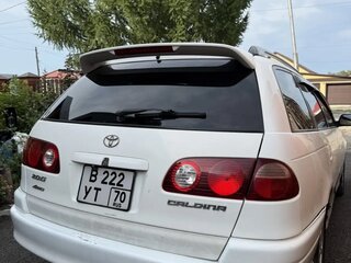1999 Toyota Caldina II, белый, 600000 рублей, вид 3