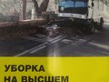 2005 Boschung B4, оранжевый, 2000000 рублей - вид 1
