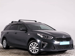 2020 Kia Ceed III, серый, 2150000 рублей, вид 3