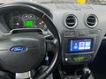 2007 Ford Fusion I Рестайлинг, серебристый, 500000 рублей - вид 10