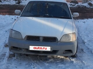 2000 Subaru Legacy III, белый, 350000 рублей, вид 2
