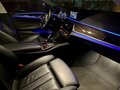 2019 BMW 5 серии 530e VII (G30/G31/G38), серый, 3660000 рублей - вид 8