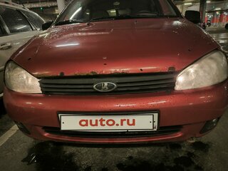 2006 Lada (ВАЗ) Kalina I, серебристый, 220000 рублей, вид 2