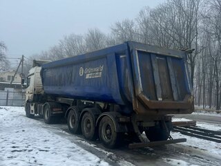 2018 Grunwald Полуприцеп самосвальный, синий, 2750000 рублей, вид 1