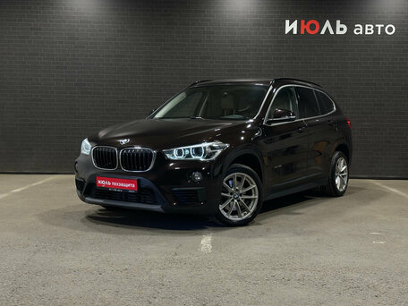 BMW X1 II (F48)