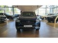 2023 Geely Monjaro I, синий