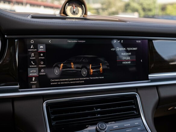 2019 Porsche Panamera 4 Sport Turismo II, серый - вид 20