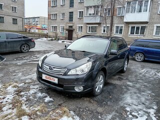 2011 Subaru Outback IV, серый, 1370000 рублей, вид 1
