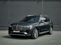 2019 BMW X7 30d I (G07), серый, 7590000 рублей - вид 2