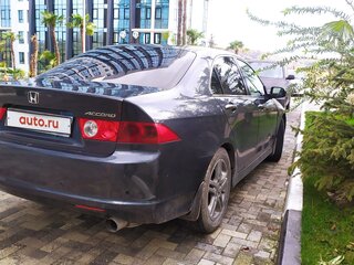 2007 Honda Accord VII Рестайлинг, серый, 900000 рублей, вид 5