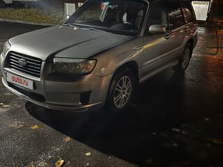 2005 Subaru Forester II Рестайлинг, серебристый, 900000 рублей, вид 1