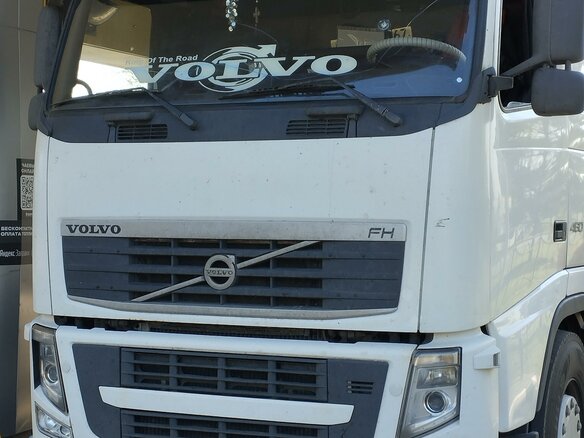 2013 Volvo FH, белый, 4500000 рублей - вид 3