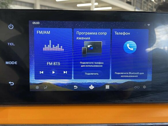 2023 Livan X3 Pro, белый - вид 18