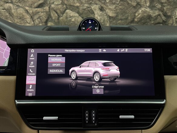 2020 Porsche Cayenne III, белый, 5698000 рублей - вид 18