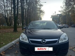 2008 Opel Vectra C Рестайлинг, чёрный, 700000 рублей, вид 2