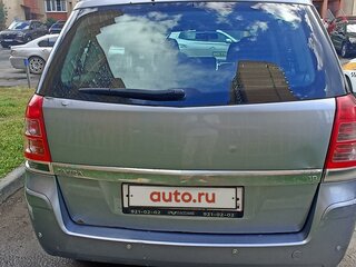 2008 Opel Zafira B, серый, 670000 рублей, вид 4