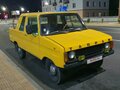 1977 FSR Tarpan, жёлтый, 500000 рублей - вид 4