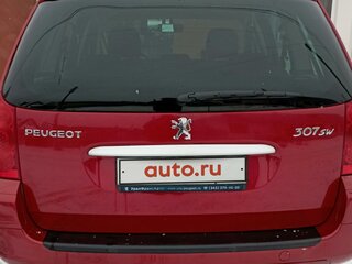 2007 Peugeot 307 I Рестайлинг, красный, 850000 рублей, вид 5