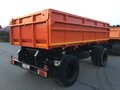 2008 СЗАП 8543, оранжевый, 990000 рублей - вид 7
