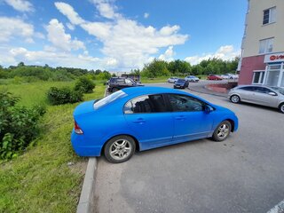 2008 Honda Civic VIII, синий, 585585 рублей, вид 2