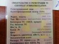 1986 ЗИЛ 131, зелёный, 1000000 рублей - вид 10