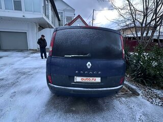 2003 Renault Espace IV, синий, 800000 рублей, вид 5