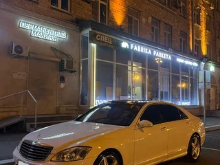 2008 Mercedes-Benz S-Класс 500 Long V (W221), белый, 2200000 рублей, вид 1