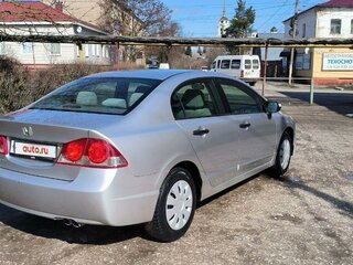 2008 Honda Civic VIII, серебристый, 870000 рублей, вид 5