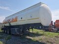 1993 Enerco NC32, белый, 1150000 рублей - вид 1