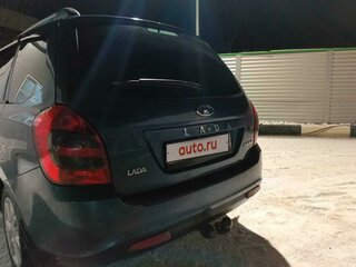 2014 Lada (ВАЗ) Kalina II, синий, 600000 рублей, вид 5