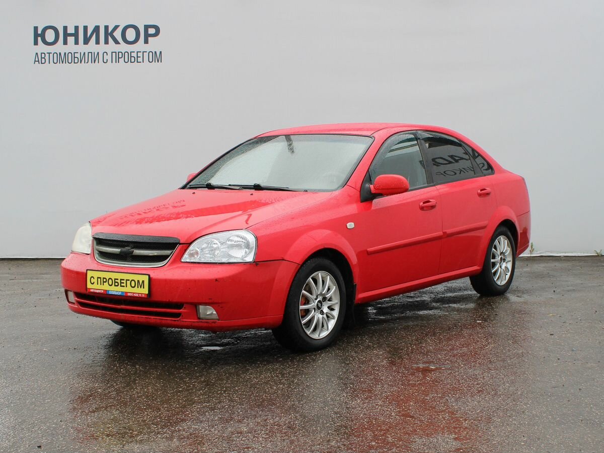 Открыть фотографии: Chevrolet Lacetti I