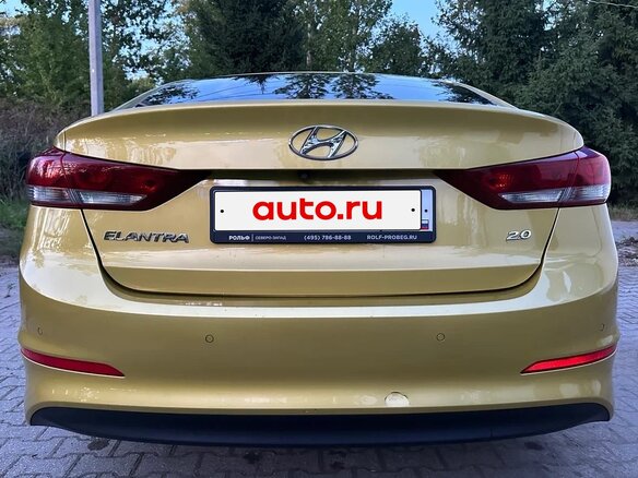 2016 Hyundai Elantra VI (AD), жёлтый, 1570000 рублей - вид 14