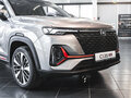 2024 Changan CS35 Plus I Рестайлинг, серый - вид 3