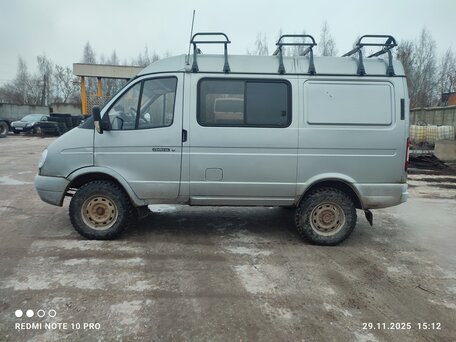 2008 ГАЗ Соболь (2752), бежевый, 650000 рублей, вид 2