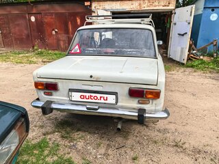 1970 Lada (ВАЗ) 2101, белый, 750000 рублей, вид 5