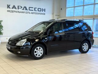 Kia Carnival II