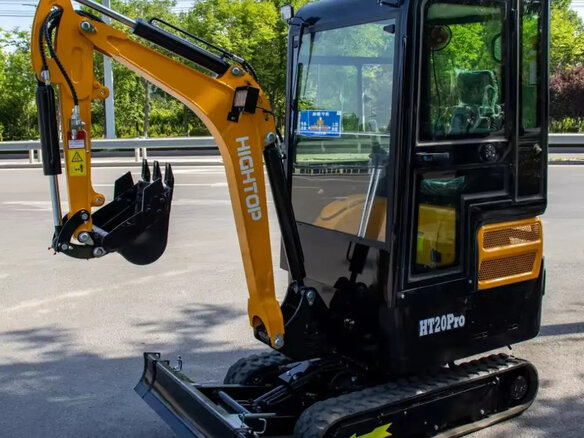 2026 Hightop HT20, жёлтый, 766000 рублей - вид 4