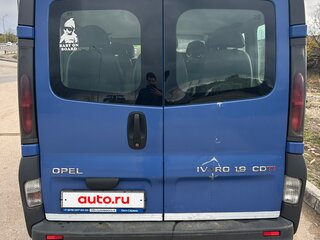2006 Opel Vivaro A, синий, 1105000 рублей, вид 5