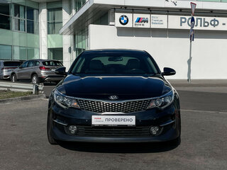 2017 Kia Optima IV, синий, 1609000 рублей, вид 2