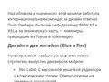 2017 Haval H6 I, серый, 1400000 рублей - вид 11
