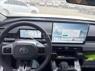2026 Toyota RAV4 VI (XA60), белый, 4500000 рублей, вид 3